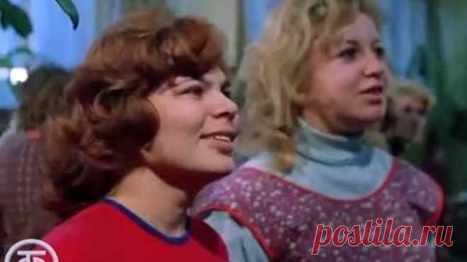 Здравоохранение в СССР (1973)