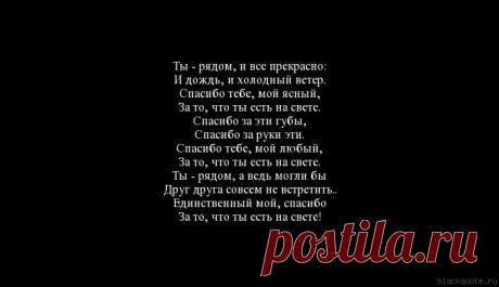 Как это замечательно!!