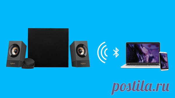 Что такое Bluetooth и что о нем полезно знать | iOS-Master | Яндекс Дзен