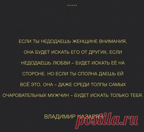 Интересные новости