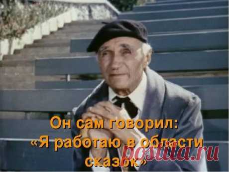 Георгий Милляр - самая лучшая Баба-Яга в мире!