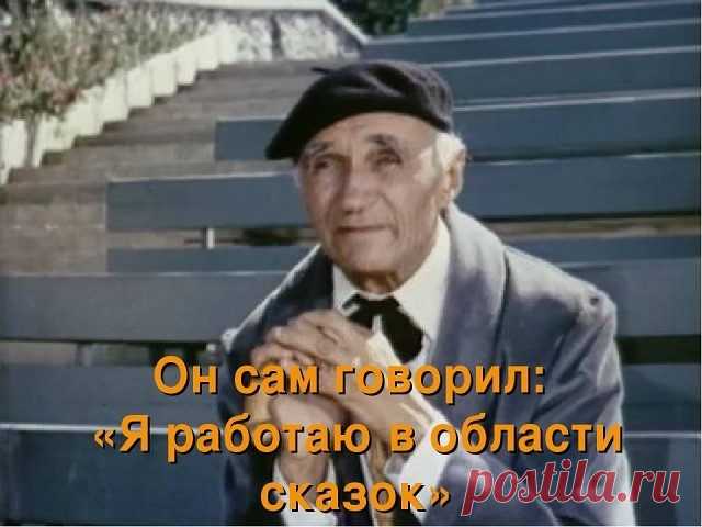Георгий Милляр - самая лучшая Баба-Яга в мире!