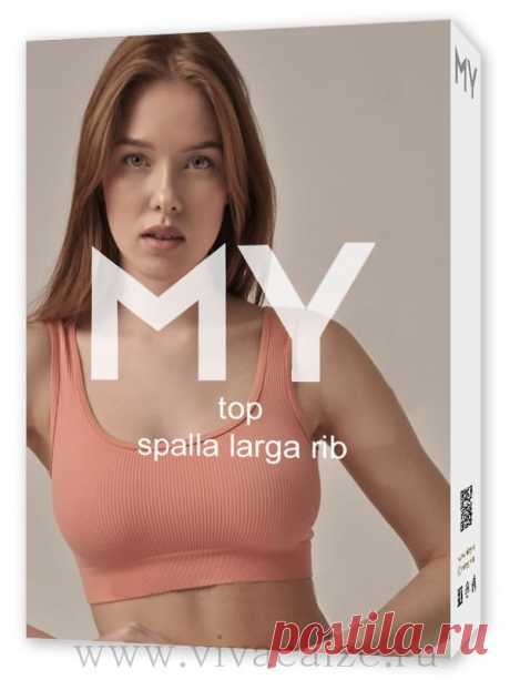 MY BR423 TOP spalla larga RIB топ женский на широких бретелях купить
