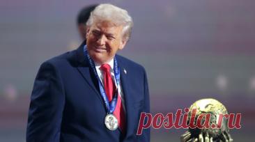 Трамп сделал заявление после получения Премии мира ФИФА. Президент США Дональд Трамп получил Премию мира ФИФА и назвал данный приз одним из самых важных в своей жизни. Читать далее