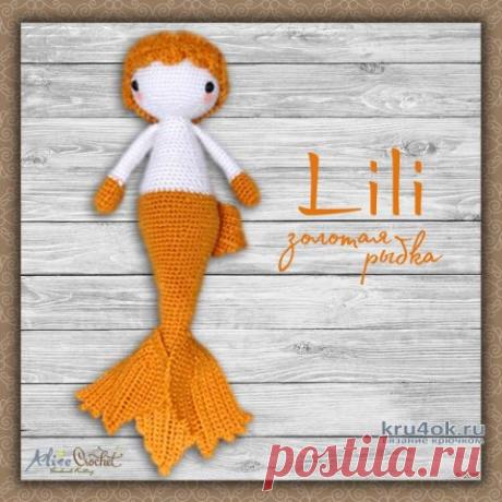 Кукла золотая рыбка Lili в стиле Lalilala. Работа Alise Crochet