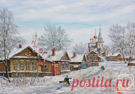 Зимний пейзаж.Художник Юрий Лысов