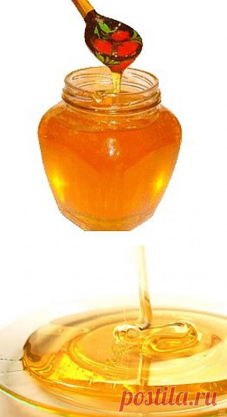 Целительная медовая вода.