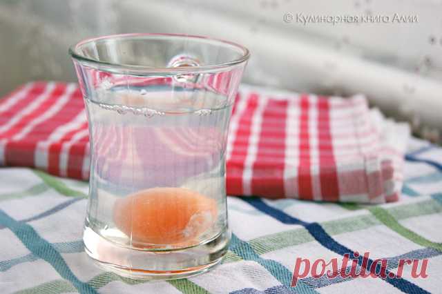 Чебуреки 