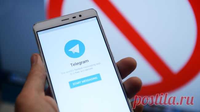 Россияне жалуются на сбой в работе Telegram