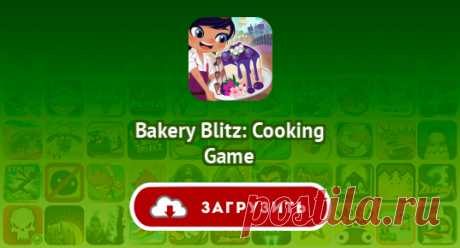 Bakery Blitz: Cooking Game