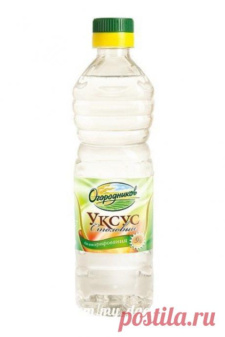 20 ПРИМЕНЕНИЙ УКСУСА, О КОТОРЫХ ВЫ НЕ ЗНАЛИ!