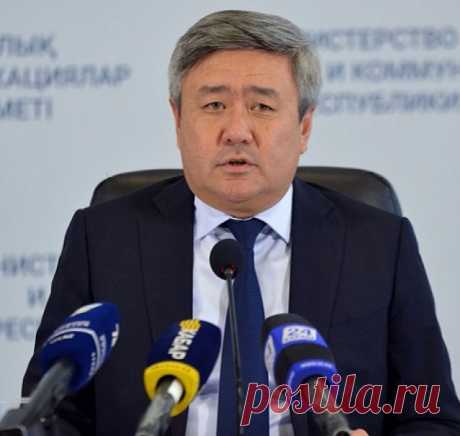 С 2019 года цены на электроэнергию снизятся - Mail Новости