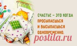 Свобода - Сделай сам : AdMe — Творчество. Свобода. Жизнь.