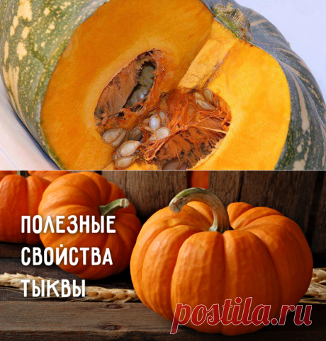 Как снизить холестерин в домашних условиях