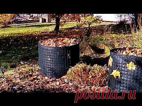 Компостная куча / вертикальная грядка из сетки и спанбонда - YouTube