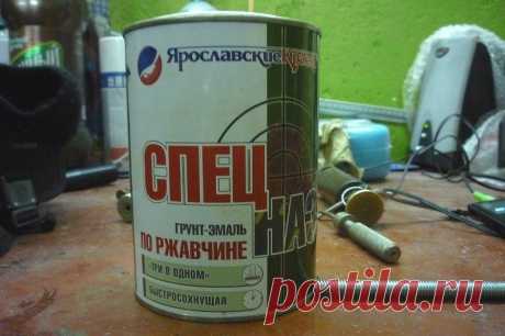 Краска по ржавчине Спецназ: универсальная грунтовка-эмаль