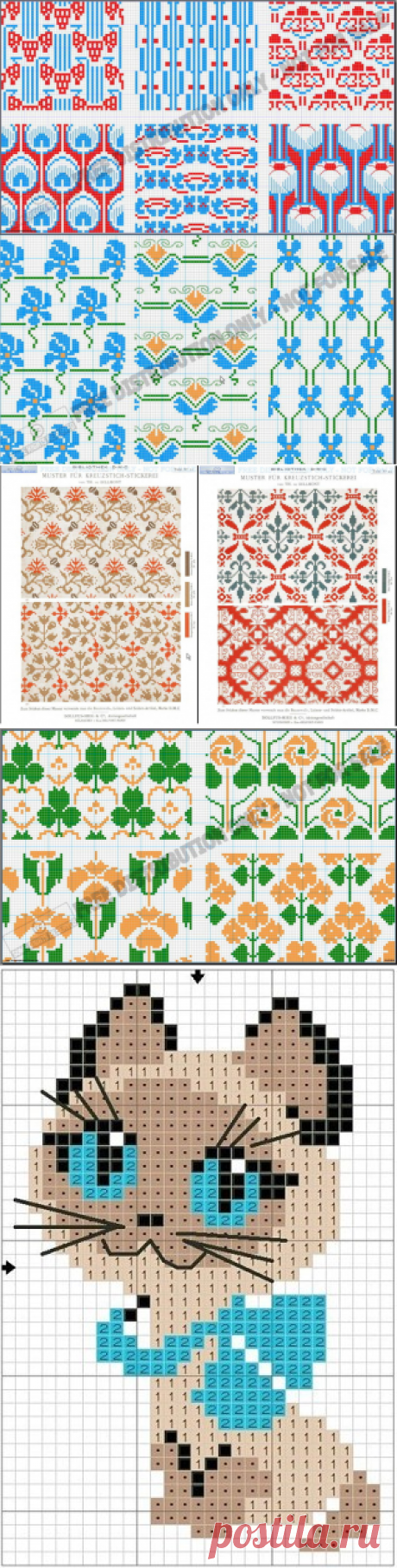 Схемки для жаккарда.