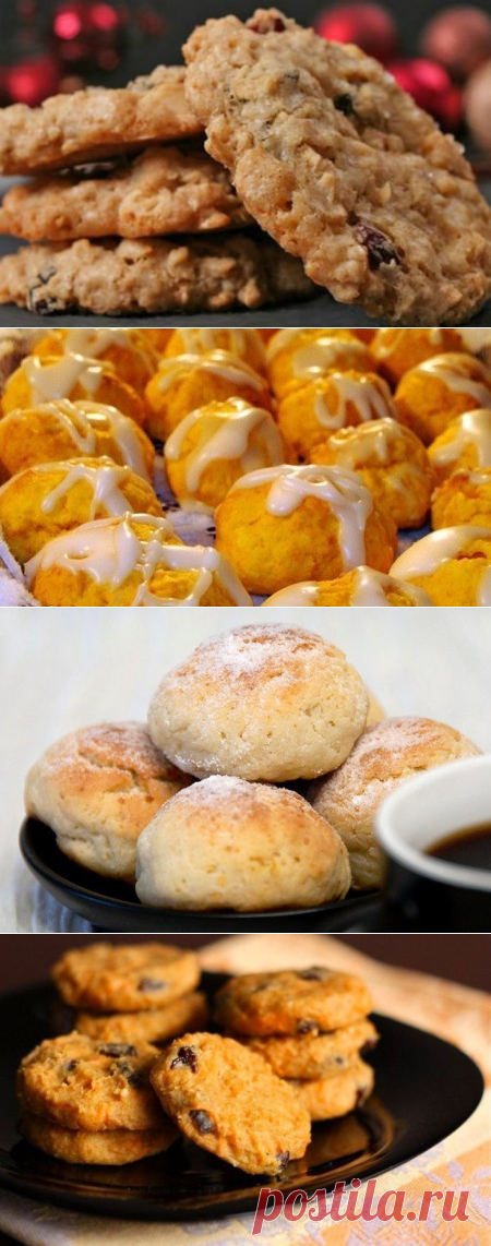 5 рецептов печенья, которое можно всем!