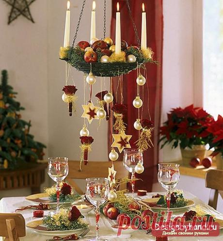 Новый год | Записи в рубрике Новый год | Дневник Kentavrova