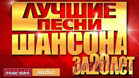 Одноклассники