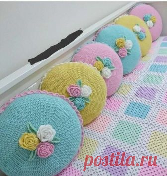 Круглые подушки