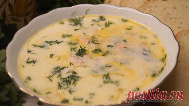 ОченьОчень вкусный СУП, нравится Всем, проверен Годами! Рыбный суп из горбуши (лосося) со сливками. Невероятно нежный, с приятным сливочным вкусом, сытный, наваристый, яркий и очень-очень вкусный. Готовить его просто, ингредиенты доступные.ИНГРЕДИЕНТЫ Карт...