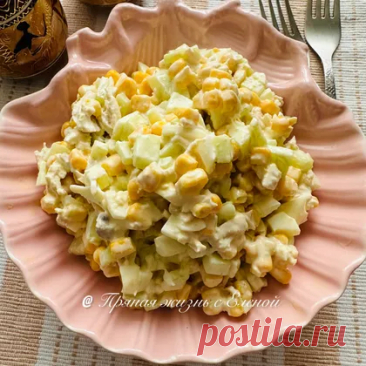 Куриный салат с яйцом и кукурузой 132 ккал рецепт с фото пошаговый от Елена Макарова / Амбассадор - Овкусе.ру