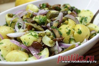 Салат из картошки с грибами