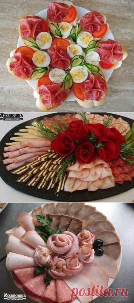 МЯСО-ОВОЩНАЯ ТАРЕЛКА !!!