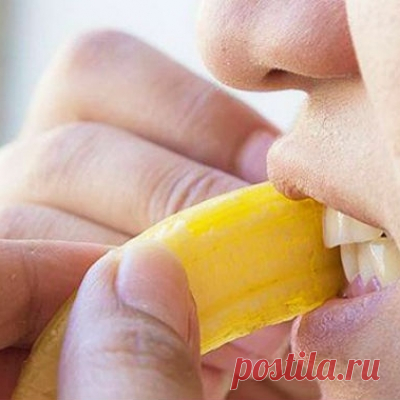Банановая кожура. 10 секретных функций! Банановая кожура - это часть фрукта, которая обычно идет прямо в мусорную корзину. Как оказалось, совершенно зря! Существуют необычные способы её использования. Для чего вы можете использовать эту часть банана? Мы представляем вам 10 секретных советов!

