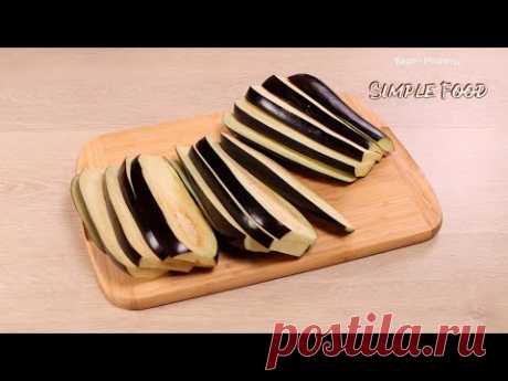 Точно ВКУСНЕЕ еще не ЕЛА! Теперь я всегда буду так готовить БАКЛАЖАНЫ! Три наилучших рецепта!
