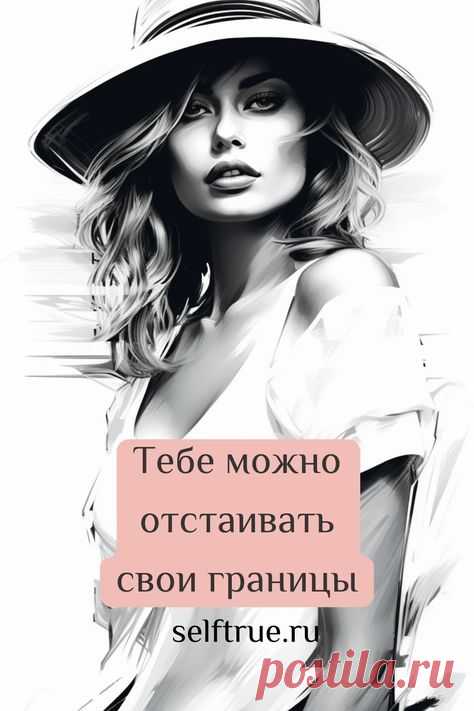 Идеи сторис, жмите и скачивайте красивые фоны для текста / ПРИРОДА, цветы, ВЕСНА фоны девушки | формат фонов 1080*1920. Фоны подходят для большинства соцсетей. Фон для текста | Красивый розовый Stories фон Background. Фон Рилс Reels cover. Абстрактный фон. Весенний фон. Летний фон. Фон с цветами. Яркий фон. Фоны с розами. Фоны 8 марта. Красивое Оформление сторис доброе утро, сторис отзывы | Instagram Story Good morning | Идеи и фоны для сторис. Оригинальные обои для сторис и оформления соцсетей