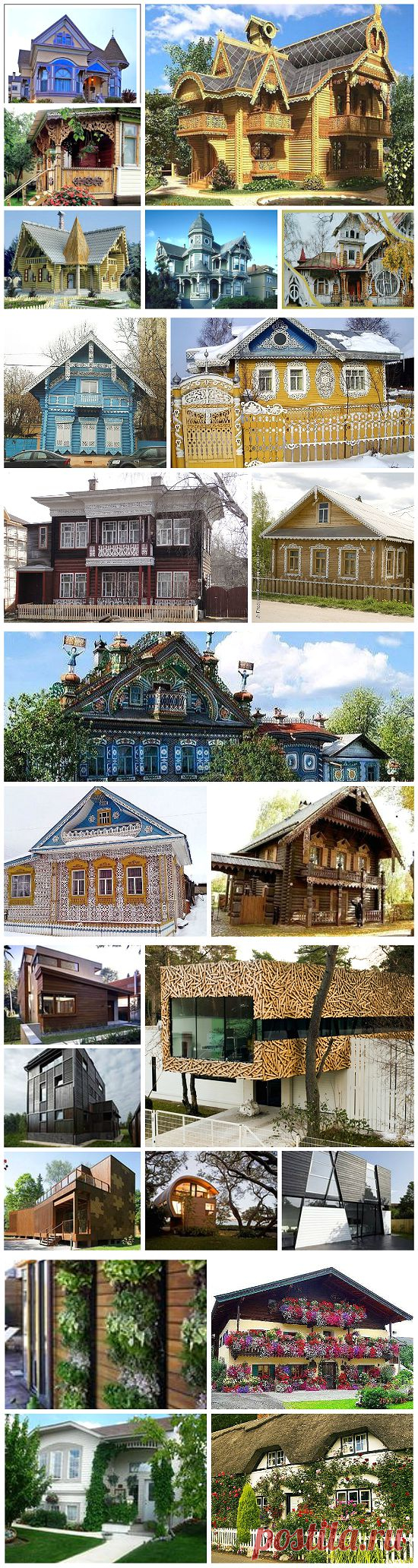 Как оформить фасад загородного дома