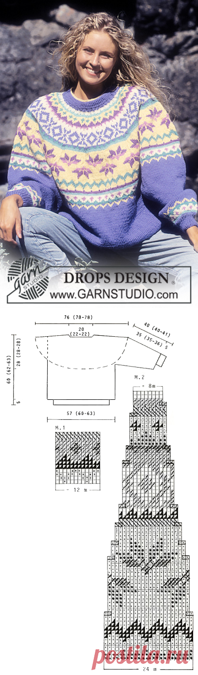 DROPS 31-15 - DROPS Pulli mit Rundpasse in „Karisma“ - Kostenlose Anleitungen von DROPS Design