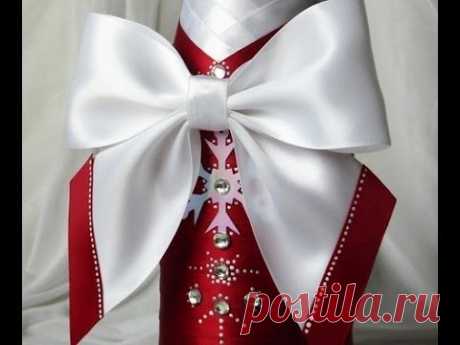 Красивые банты из атласных лент. Мастер-класс. How to make a bow of ribbons - YouTube