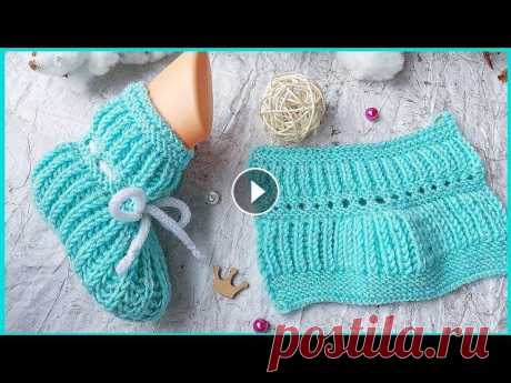 Красивые пинетки спицами.|Beautiful booties with knitting needles. Пинетки можно связать любого цвета. Отлично подойдут для вязания КАК мальчикам так и девочкам. Вяжем спицами простую (базовую) модель пинеток. Универс...