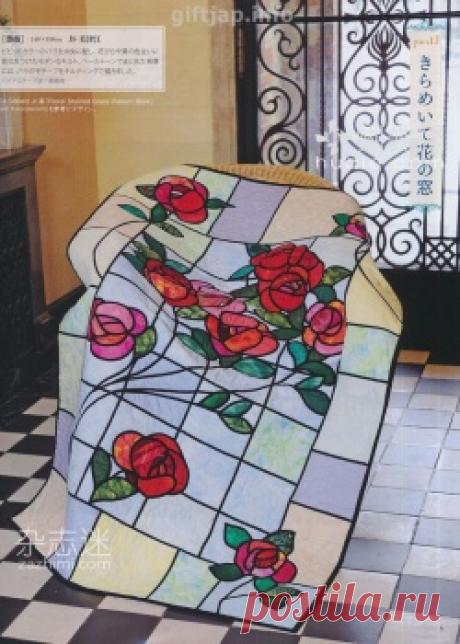 Пэчворк и квилт. Витражи.
