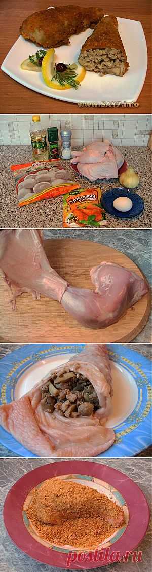 Фаршированные куриные окорочка