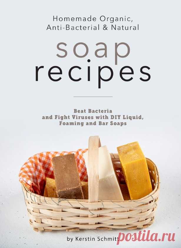 Фантастическая Страна 