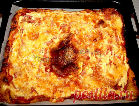 Пицца Бордо из слоеного теста | В поисках вкуса