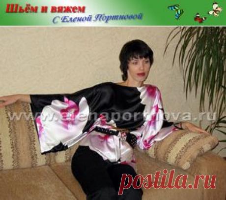 ШЬЕМ и ВЯЖЕМ с Еленой Портновой !  * Разделы: Пошив одежды, Шторы и ламбрекены, Постельное белье Вязание спицами и крючком, Работы посетителей сайта
Интернет - магазин.