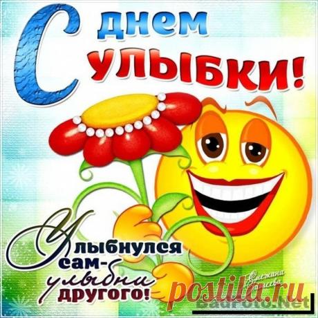 Фото Без названия. Альбом Фото группы - 24231 фото. Фотографии Копилочка: все самое интересное,полезное, красивое!!!.