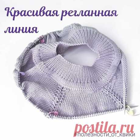 Photo by Knitting_patternss on July 29, 2020. На изображении может находиться: текст