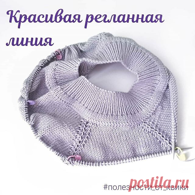 Photo by Knitting_patternss on July 29, 2020. На изображении может находиться: текст