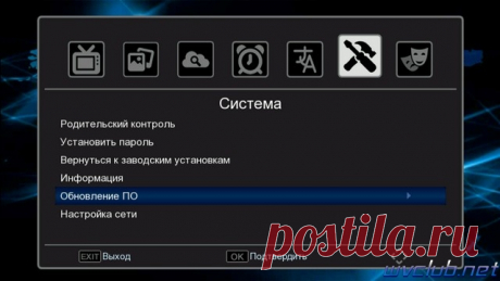 World Vision T62D - Т2, IPTV, обзор, прошивка