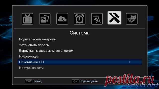 World Vision T62D - Т2, IPTV, обзор, прошивка