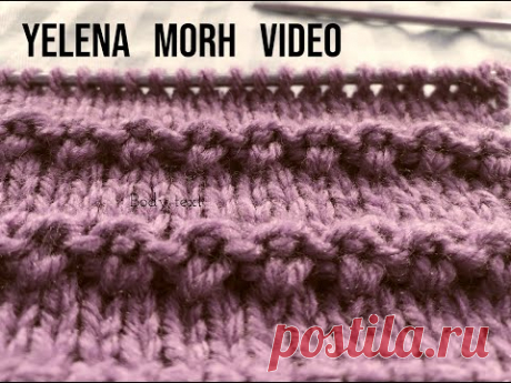 Узор-'мережка ''Фелицата''.