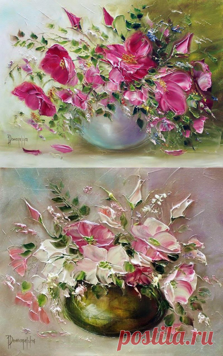 Брызги радуги цветной. Joanna Domagalska