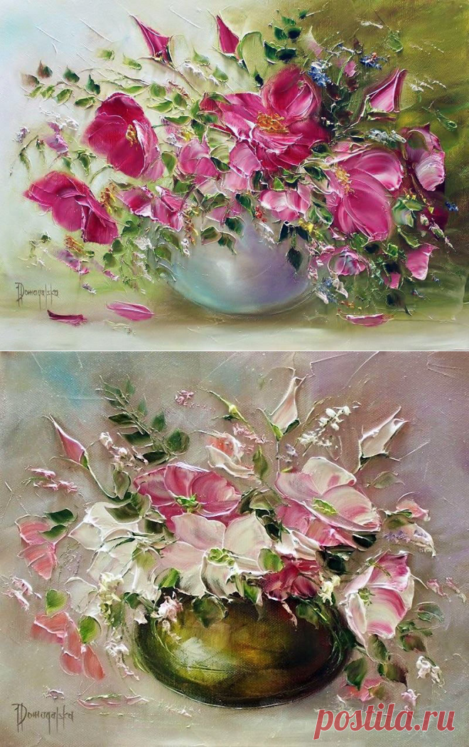 Брызги радуги цветной. Joanna Domagalska