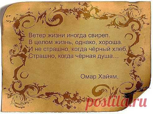 (57) Одноклассники